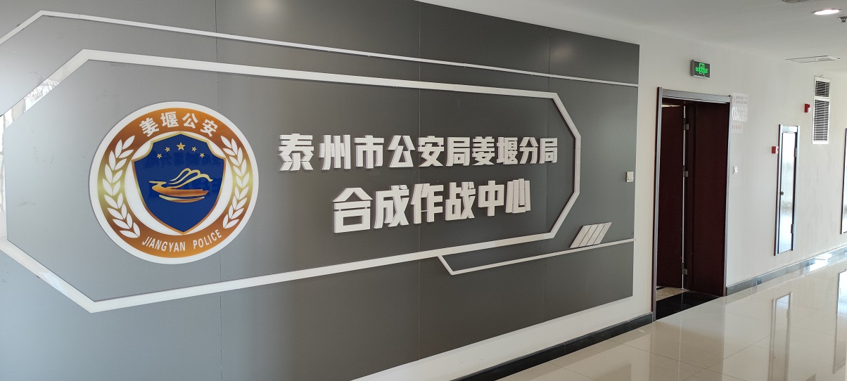 首页|尊龙人生就是博官网入口