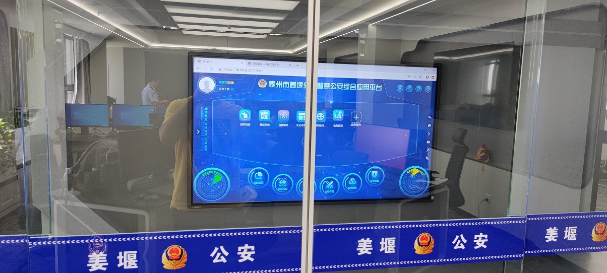 首页|尊龙人生就是博官网入口