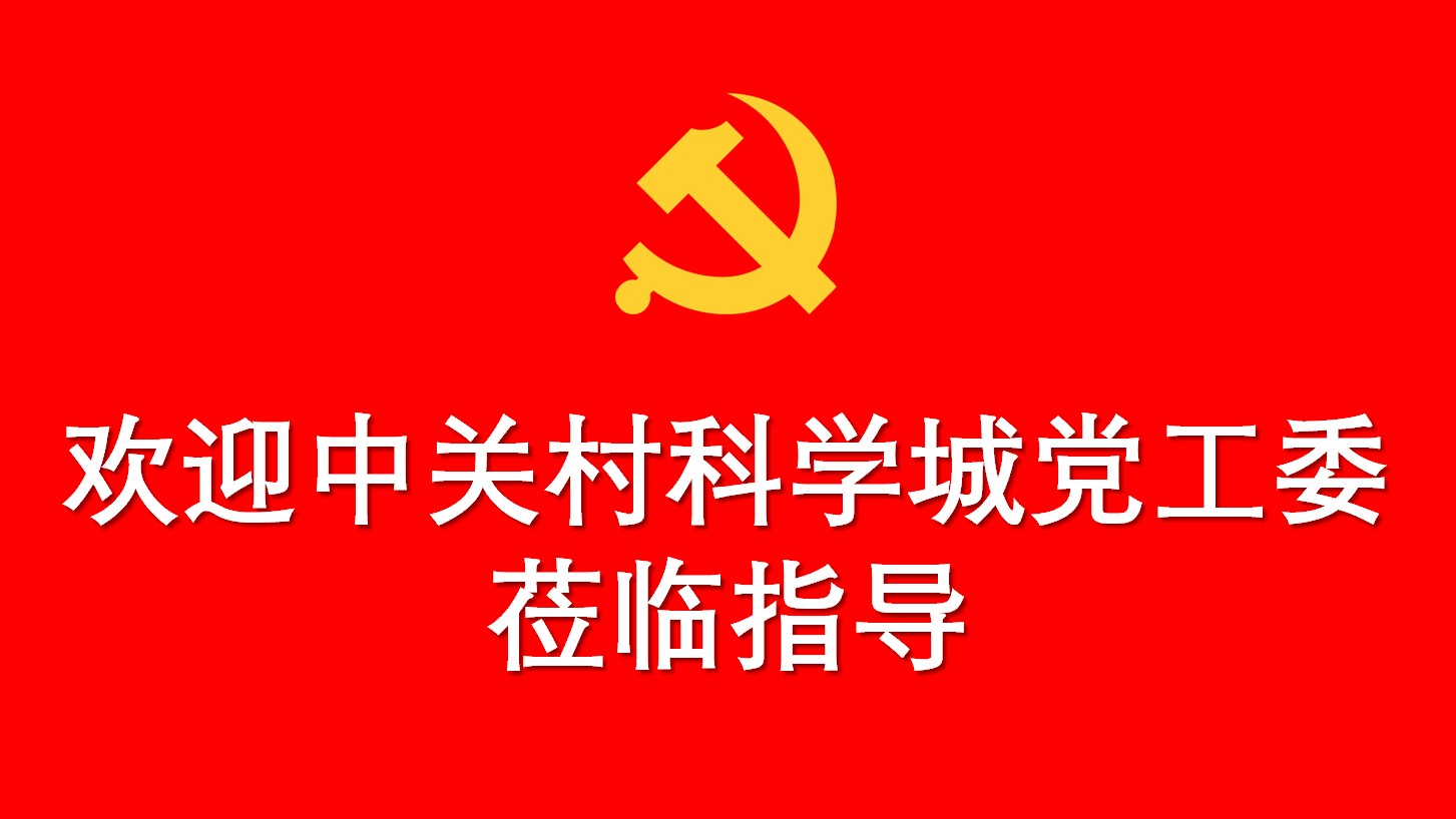 首页|尊龙人生就是博官网入口