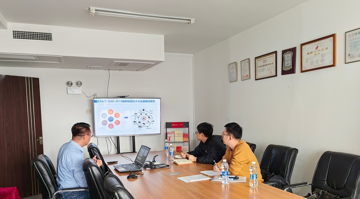 首页|尊龙人生就是博官网入口