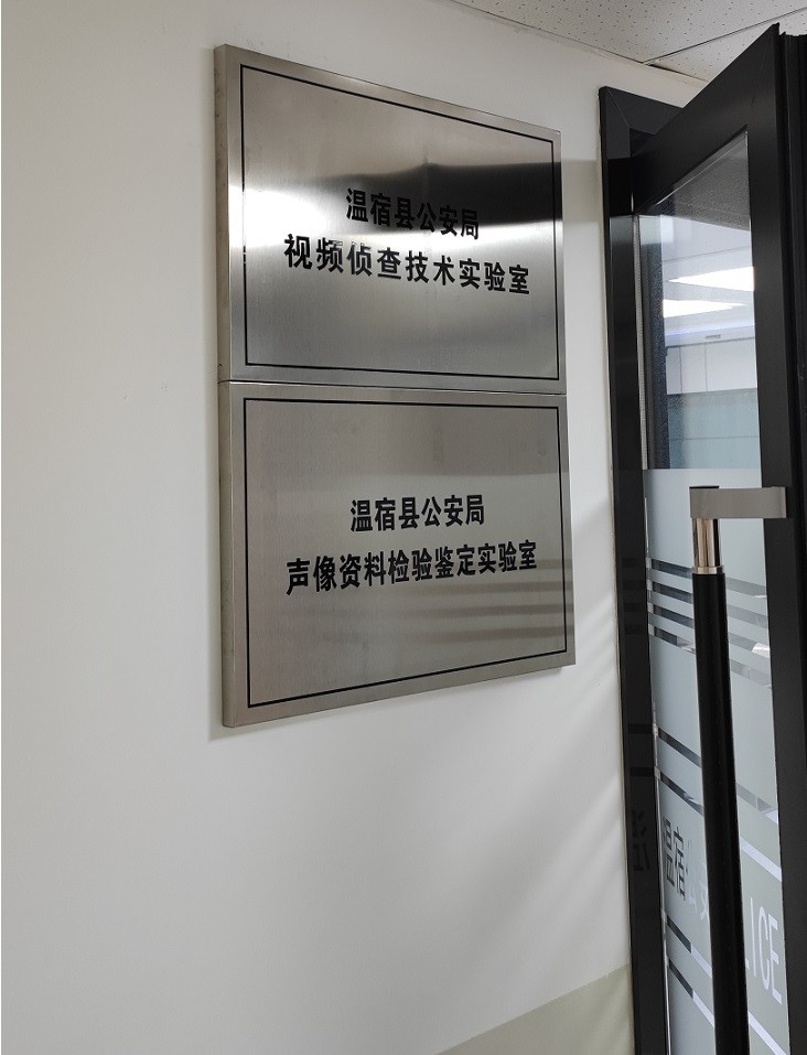 首页|尊龙人生就是博官网入口