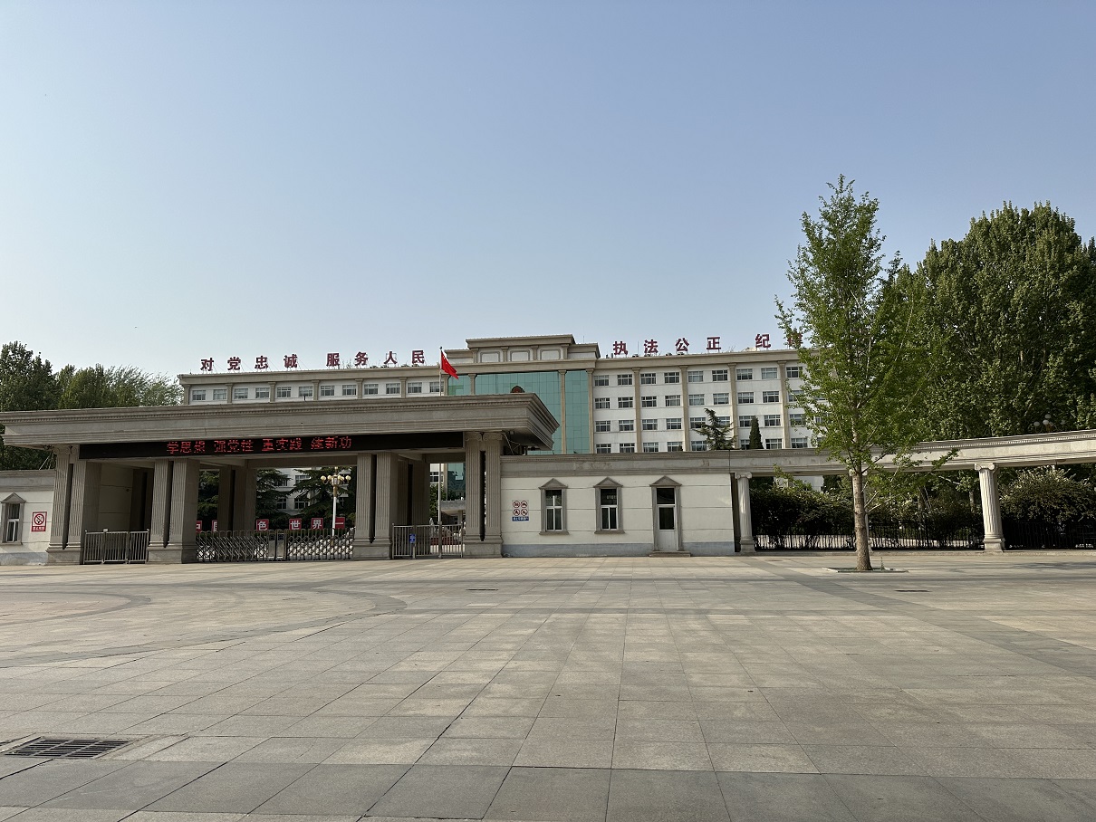 首页|尊龙人生就是博官网入口