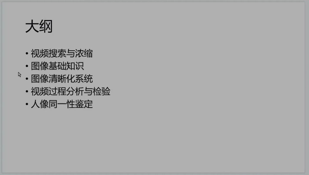 首页|尊龙人生就是博官网入口