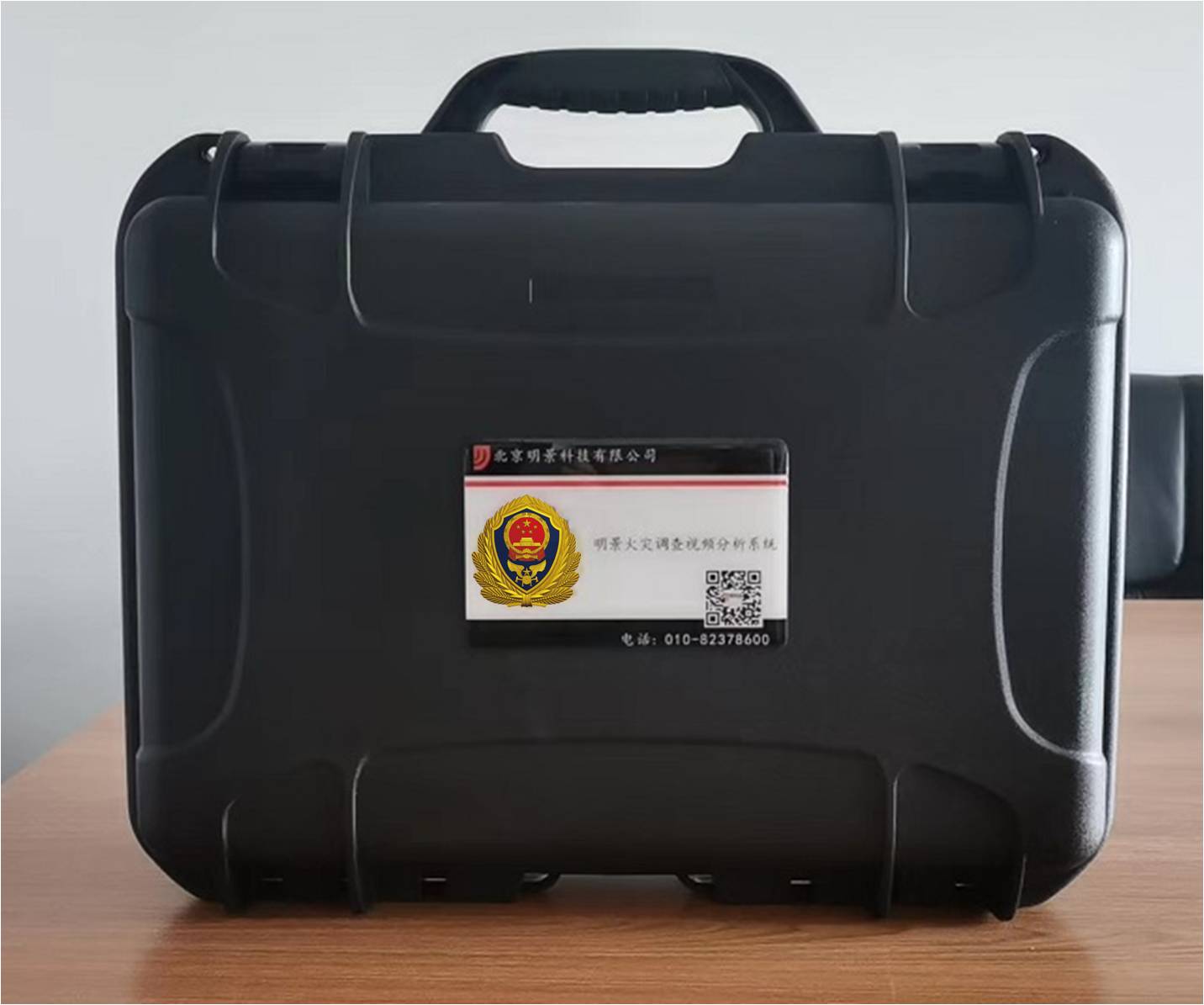 首页|尊龙人生就是博官网入口