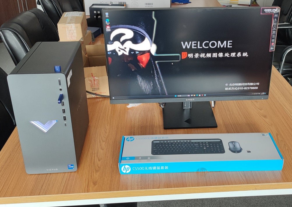 首页|尊龙人生就是博官网入口