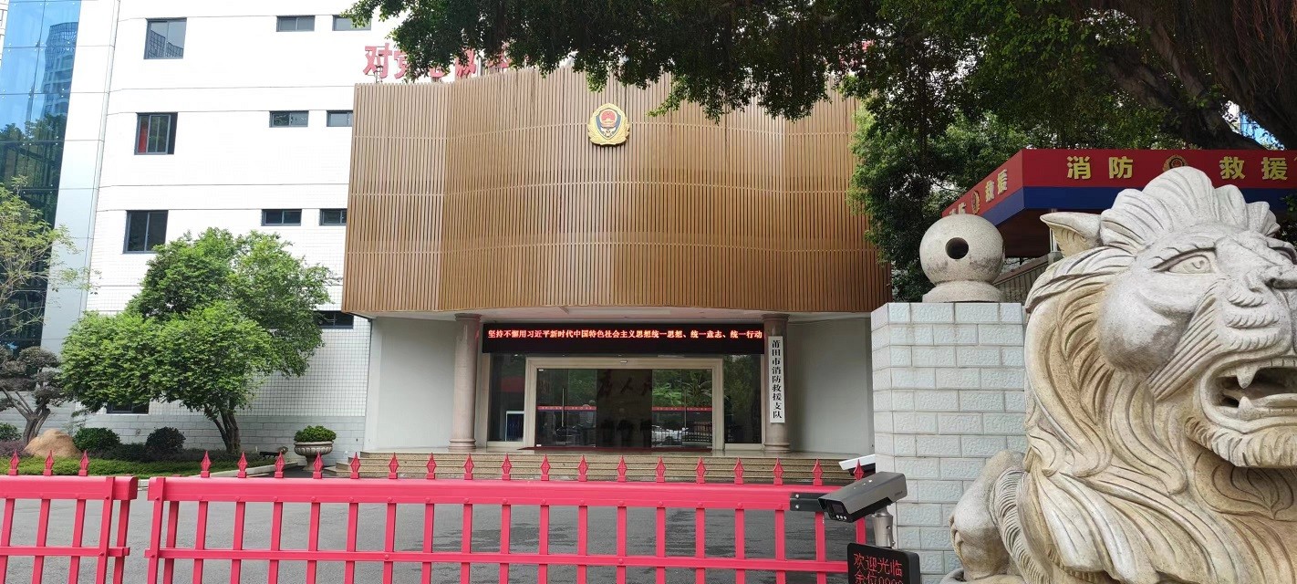 首页|尊龙人生就是博官网入口