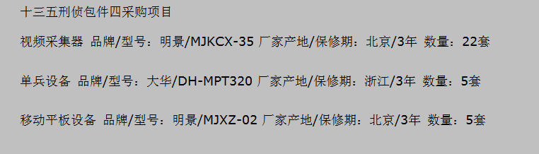 首页|尊龙人生就是博官网入口