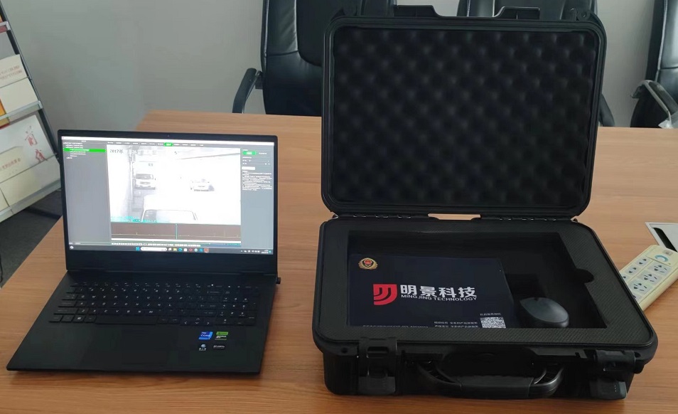 首页|尊龙人生就是博官网入口