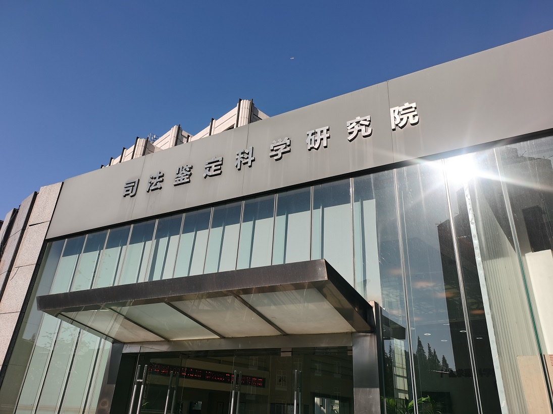 首页|尊龙人生就是博官网入口