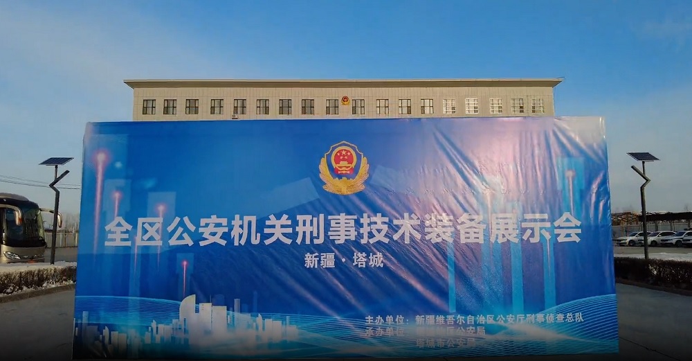 首页|尊龙人生就是博官网入口