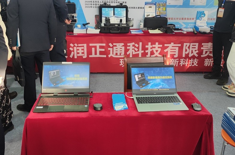 首页|尊龙人生就是博官网入口