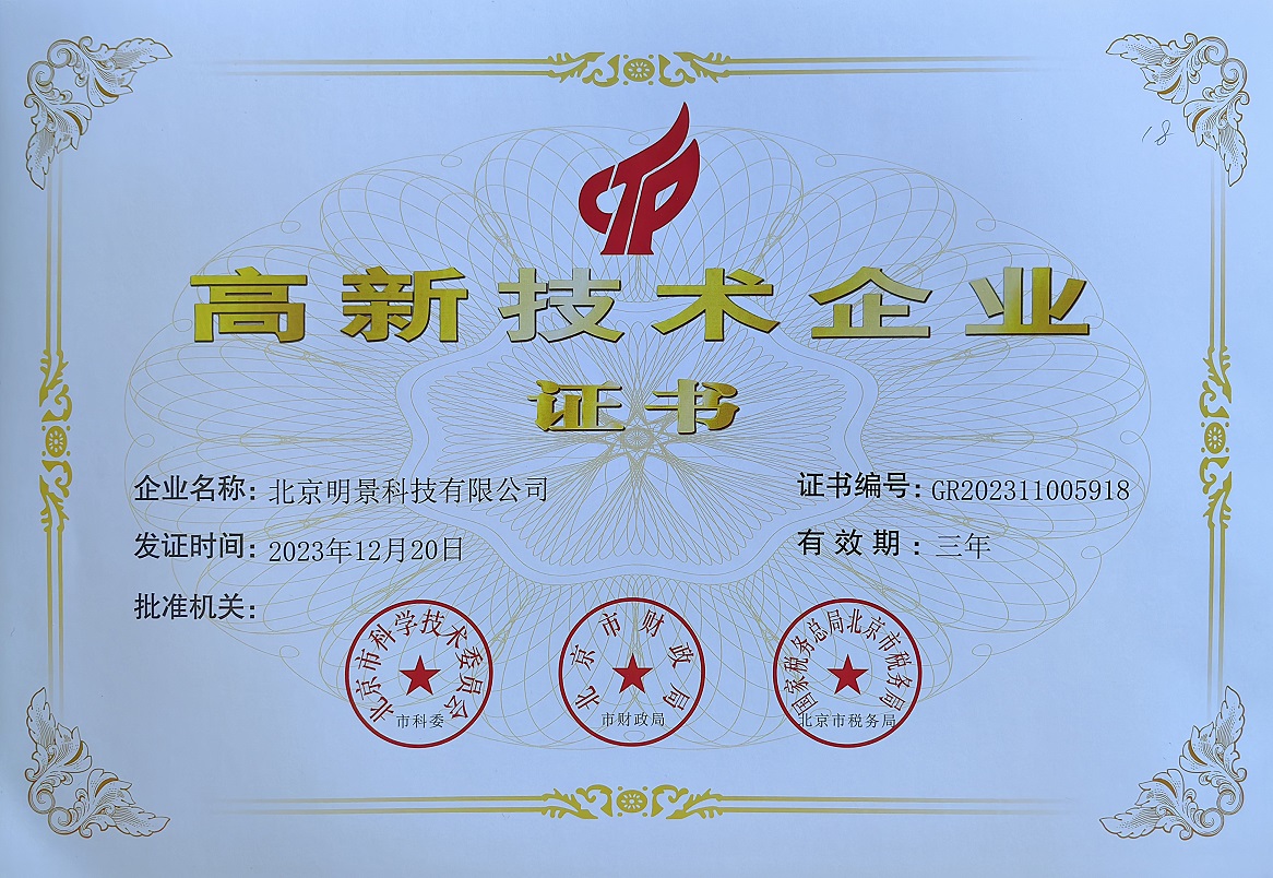 首页|尊龙人生就是博官网入口