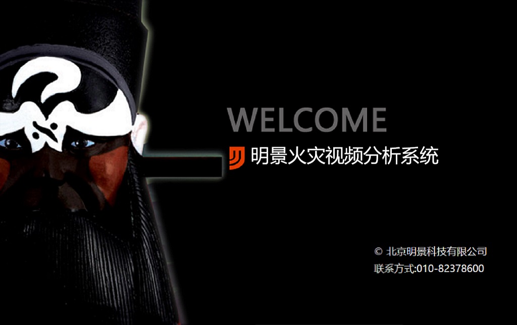 首页|尊龙人生就是博官网入口