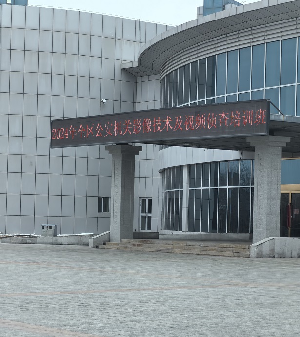 首页|尊龙人生就是博官网入口