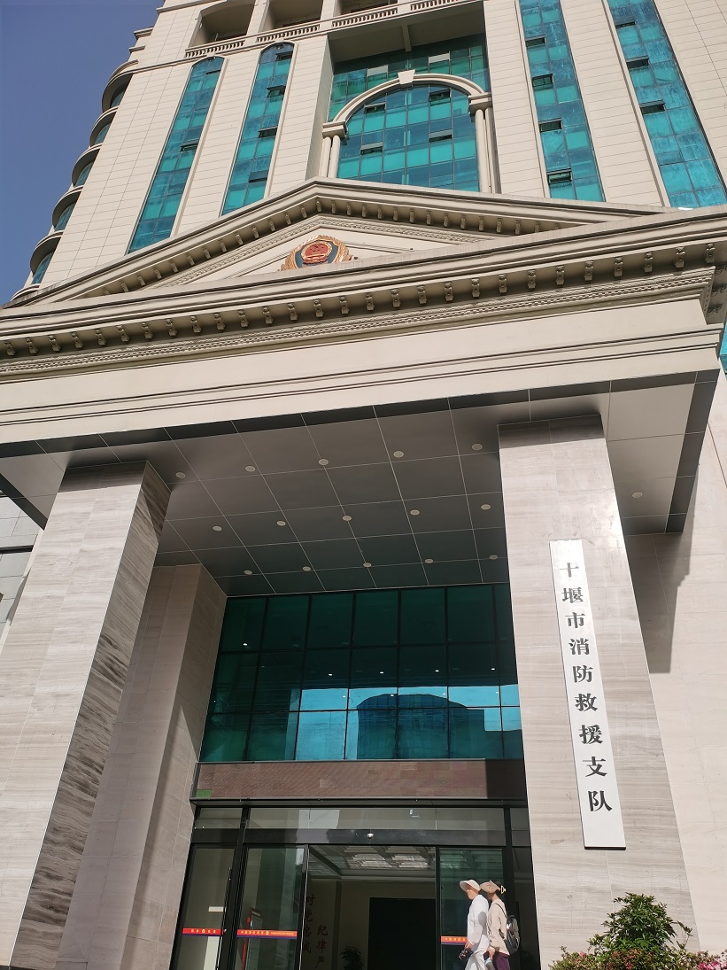 首页|尊龙人生就是博官网入口