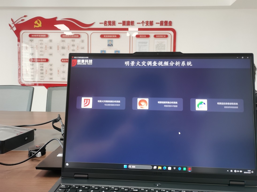 首页|尊龙人生就是博官网入口