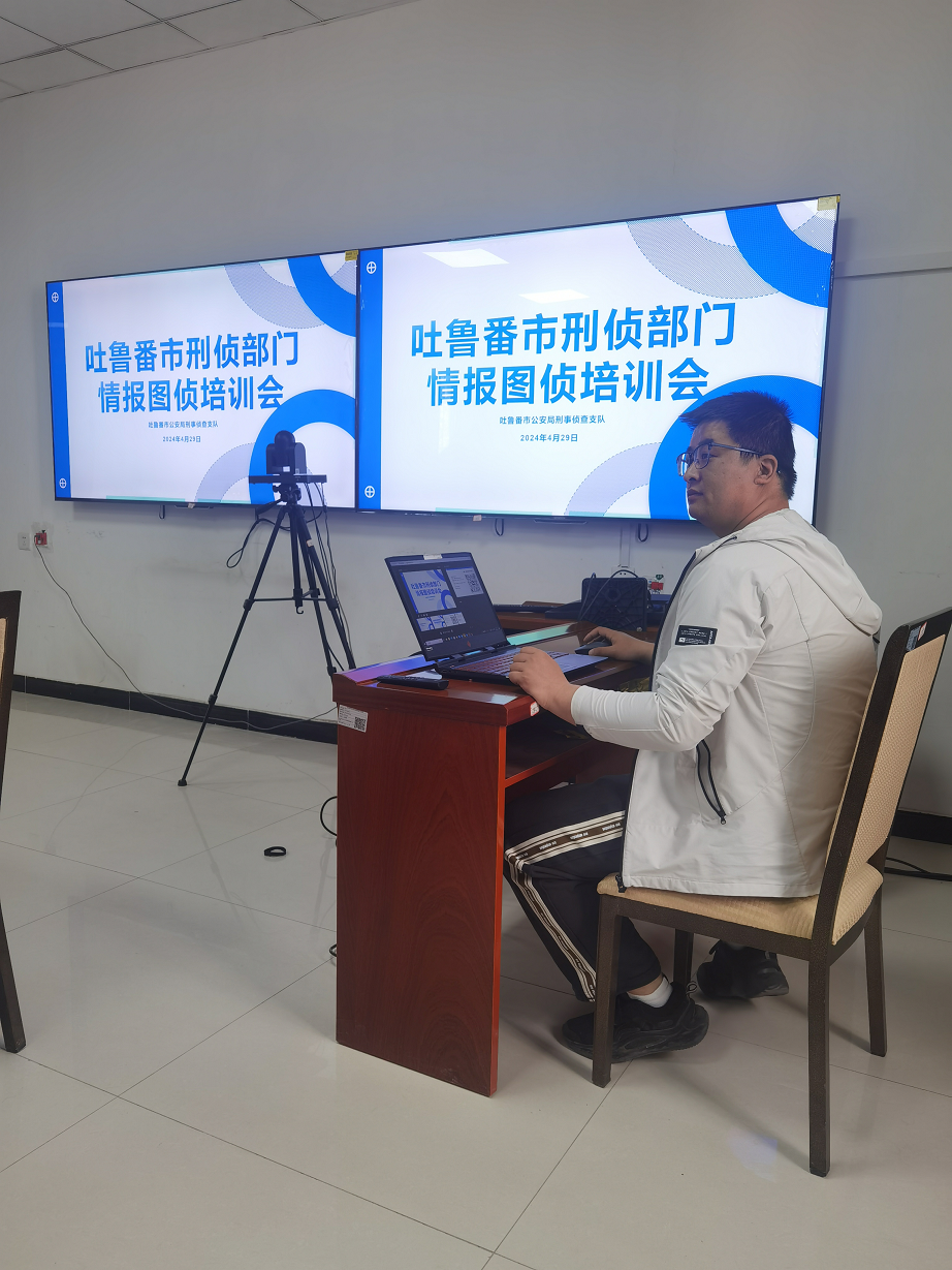 首页|尊龙人生就是博官网入口