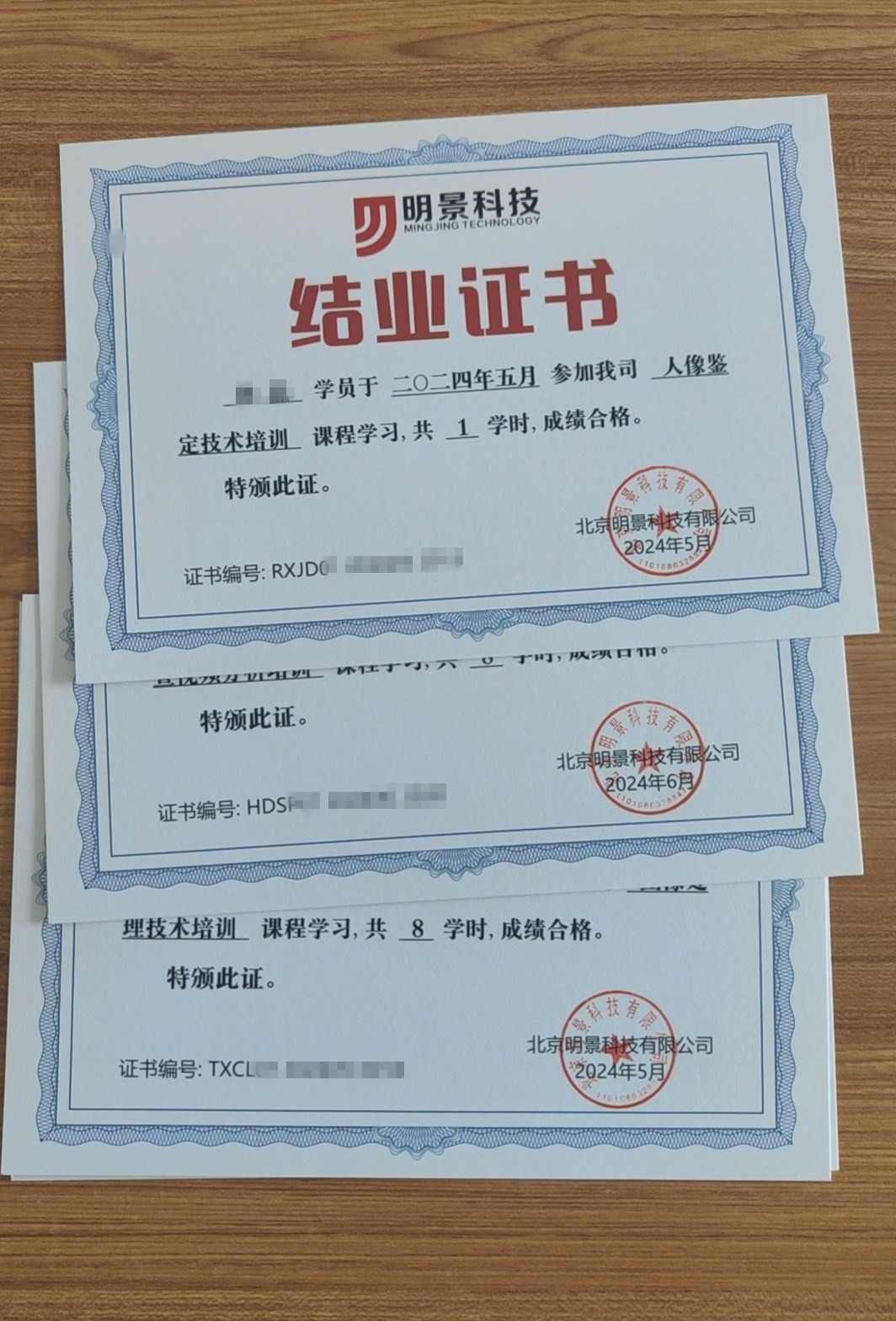 首页|尊龙人生就是博官网入口