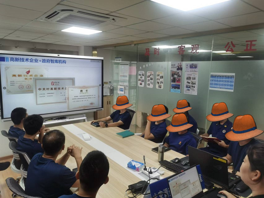 首页|尊龙人生就是博官网入口