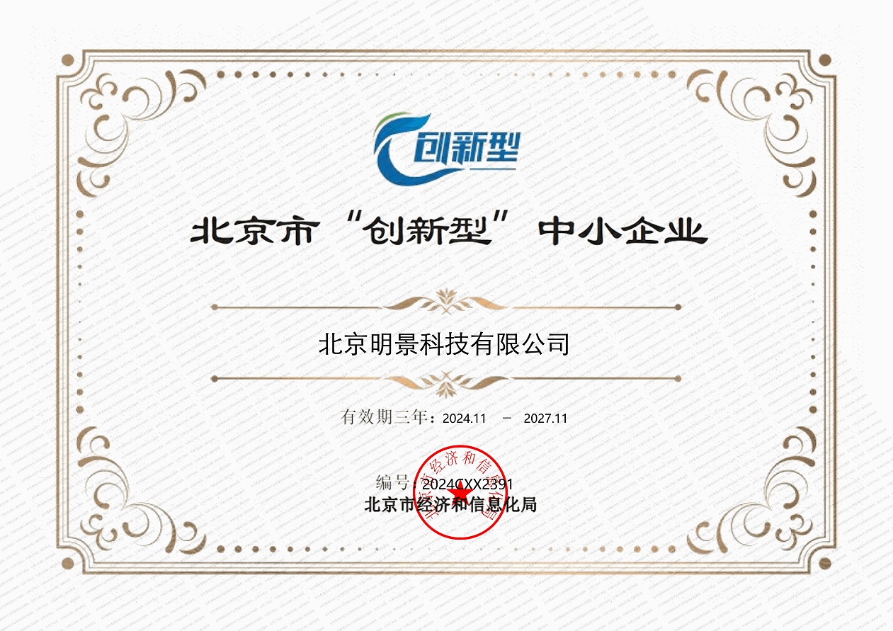 首页|尊龙人生就是博官网入口