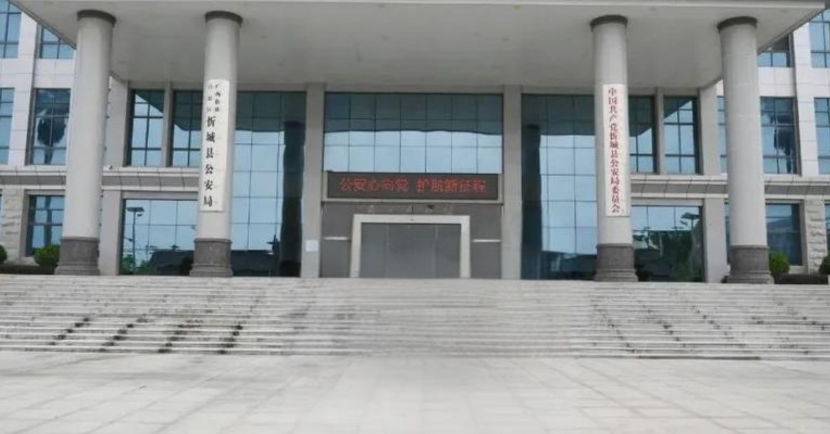 首页|尊龙人生就是博官网入口