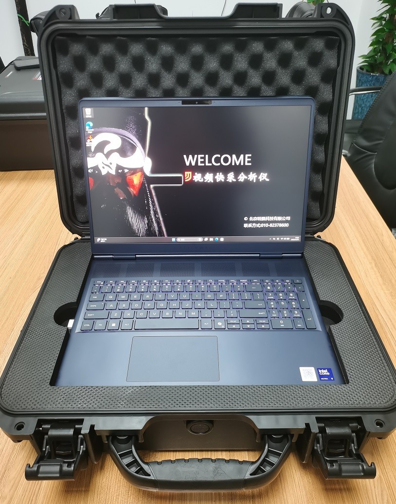 首页|尊龙人生就是博官网入口