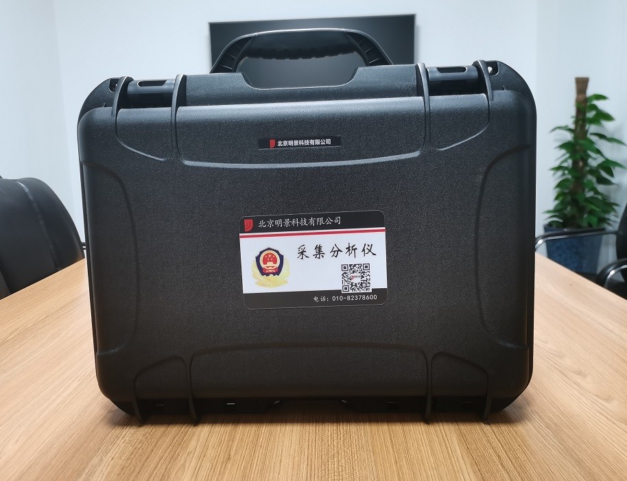 首页|尊龙人生就是博官网入口