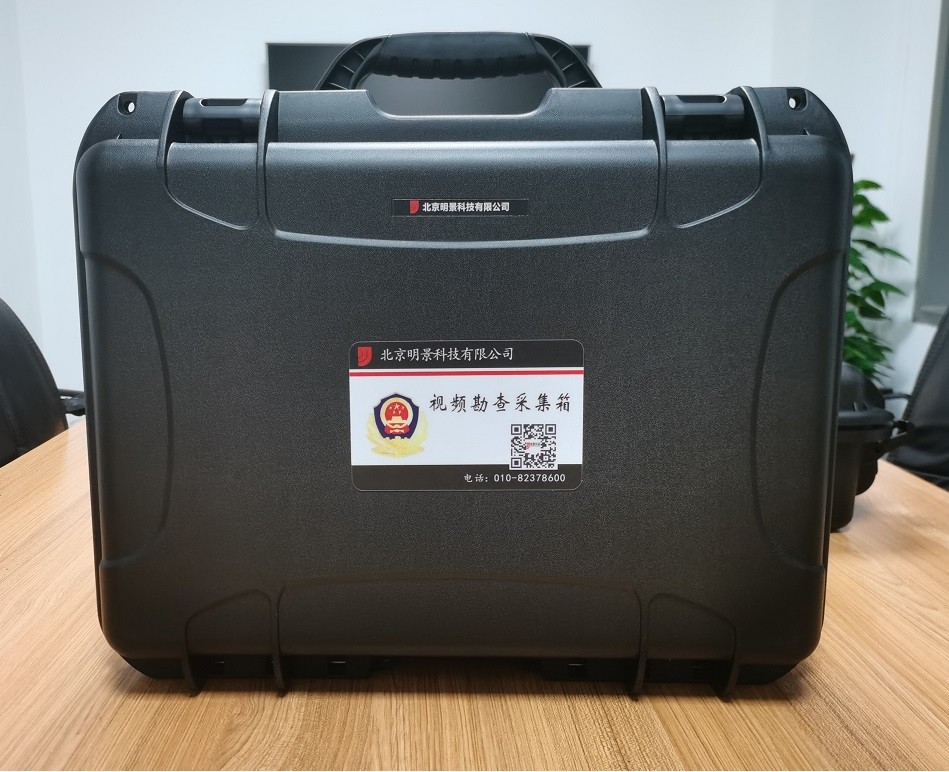 首页|尊龙人生就是博官网入口