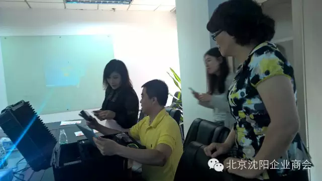 沈阳商会会见尊龙人生就是博首页科技视频侦查