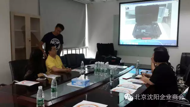沈阳商会会见尊龙人生就是博首页科技视频侦查