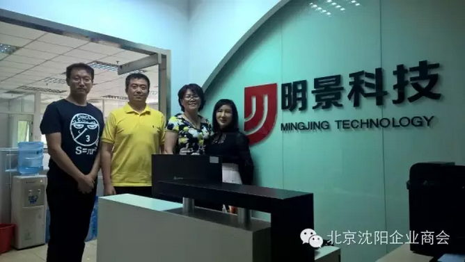 首页|尊龙人生就是博官网入口