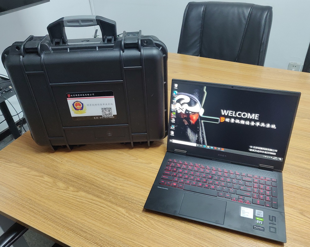 首页|尊龙人生就是博官网入口